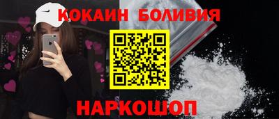 скорость Аша