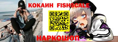 скорость Аша