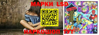 скорость Аша