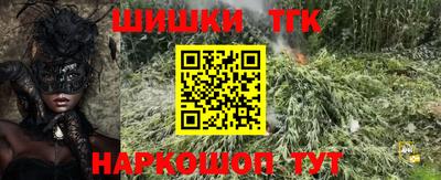 скорость Аша