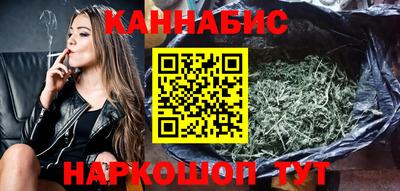 mdpv Белореченск