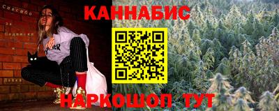 скорость Аша