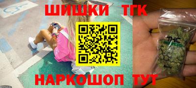 mdpv Белореченск
