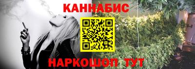 кристаллы Ачхой-Мартан