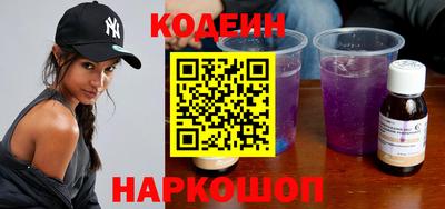 скорость Аша