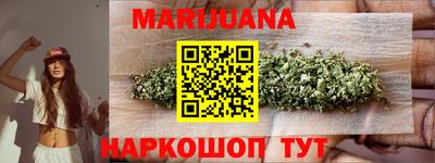 mdpv Белореченск