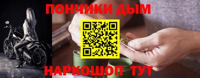 МДПВ Баксан