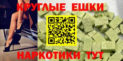 mdpv Белореченск