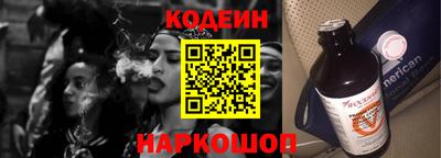 кристаллы Ачхой-Мартан