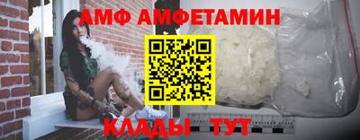mdpv Белореченск