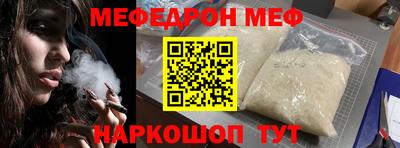 скорость Аша