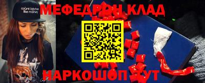 скорость Аша