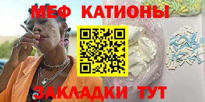 скорость Аша